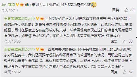 最新返场爆料视频大全集,精彩瞬间一网打尽