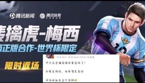 最新返场爆料视频大全集,精彩瞬间一网打尽