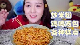火腿肠制作爆料视频大全,揭秘网红美食背后的秘密