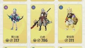 近期忍者爆料视频下载最新,揭秘最新爆料视频背后的秘密与亮点