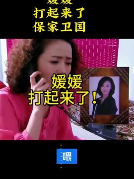 娱乐圈明星爆料故事大全,明星爆料背后的真实故事