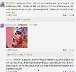 弟弟爆料模式视频,弟弟爆料模式视频幕后故事大揭秘