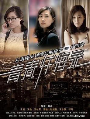 高清剧情在线观看,沉浸式体验影视世界的精彩瞬间