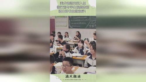 美术老师爆料视频大全,艺术教育背后的故事与真相