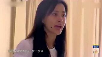 马舒雅最新爆料视频播放,背后惊人真相曝光