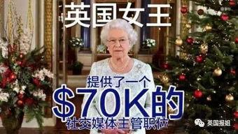 女王穿鞋视频在线观看,揭秘在线观看女王穿鞋视频的时尚瞬间