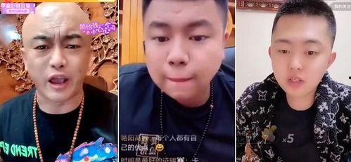 巴扎黑最新爆料,揭秘娱乐圈不为人知的幕后故事