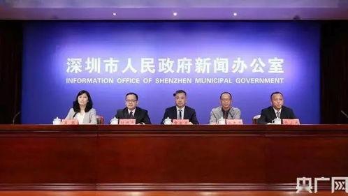 深圳爆料最新新闻报道疫情,多区现新增病例，防控措施升级加强