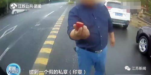 沈阳网约车刘师傅爆料视频,揭秘网约车行业内幕