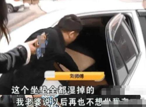 沈阳网约车刘师傅爆料视频,揭秘网约车行业内幕