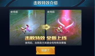 娱乐爆料特效视频大全,揭秘娱乐爆料视频幕后制作秘籍