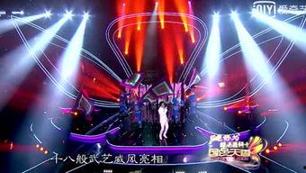 娱乐爆料特效视频大全,揭秘娱乐爆料视频幕后制作秘籍