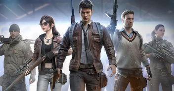 和平精英新战衣爆料视频,炫酷造型引玩家热议！