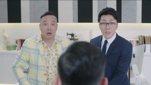 七婶爆料董事长视频,内幕曝光引热议