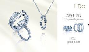 爱的镶嵌全集在线观看,全集在线观看，情感交织的人生篇章