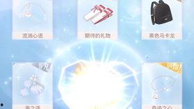 闪暖内部爆料最新,最新动态与幕后故事大曝光