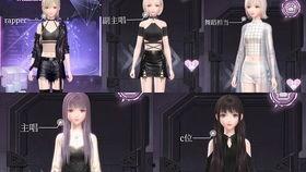 闪暖内部爆料最新,最新动态与幕后故事大曝光