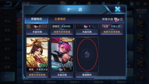 妲己内部爆料视频播放下载,独家视频播放下载攻略大公开