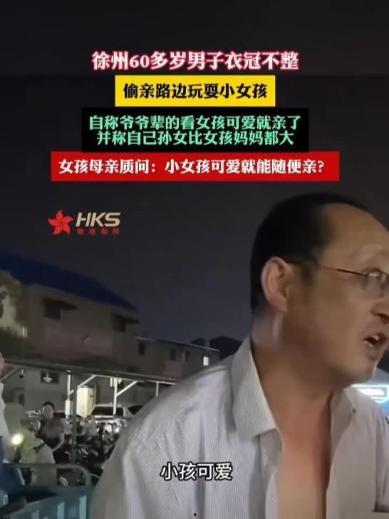 重庆钟先生爆料视频,揭秘惊人内幕！