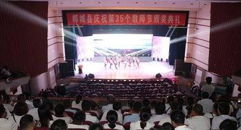 周口市最新爆料新闻报道,揭秘神秘事件背后的真相