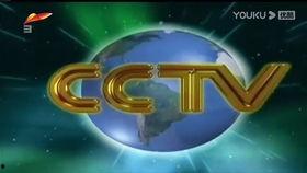 哈萨克最新爆料新闻联播,新闻联播揭示重大事件内幕