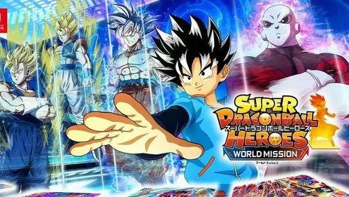 龙珠英雄15集在线观看,激战正酣，神秘力量觉醒！