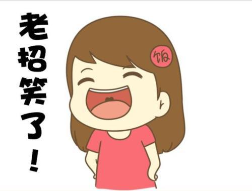 搞笑爆料村长视频大全,笑料横生！村长搞笑爆料视频大盘点