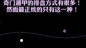 小强爆料小视频,揭秘热门小视频背后的故事