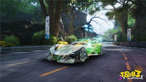 王牌竞速未来车爆料视频