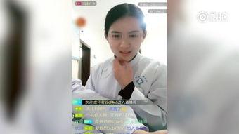护士马铭爆料视频大全最新,揭秘医疗行业背后真相