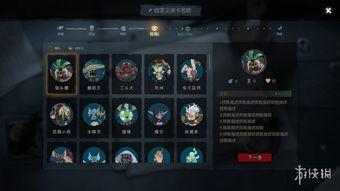 月圆之夜最新爆料,神秘爆料揭秘，全新剧情与角色即将揭晓！