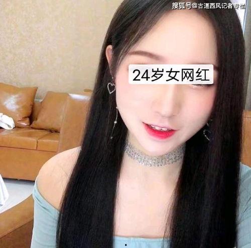 女网红最新爆料视频在线,娱乐圈惊人内幕大曝光！