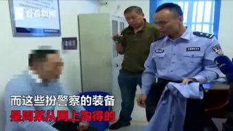 唐山爆料阿姨事件视频,一场引发社会关注的冲突瞬间