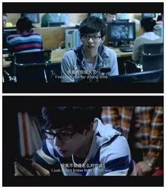 表白电影在线观看,电影表白在线观看，浪漫爱情故事等你解锁