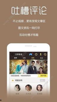 影院大全在线观看,海量影片在线观看，尽享视听盛宴