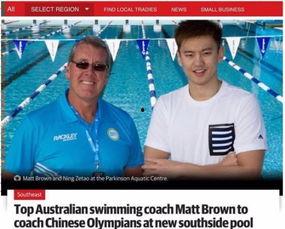 近日外媒爆料新闻视频下载,最新新闻视频下载事件揭秘