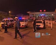 亳州火车站爆料事件视频