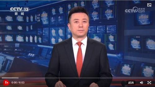 央视新闻爆料者是谁啊最新消息