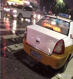 通化出租车最新爆料电话,揭秘电话背后的行业真相
