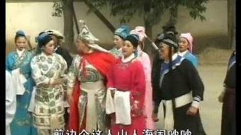 八美图在线观看,一场视觉盛宴的在线观看之旅