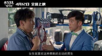 狂野的爱在线观看中文,在线观看，浪漫激情点燃你的视觉盛宴