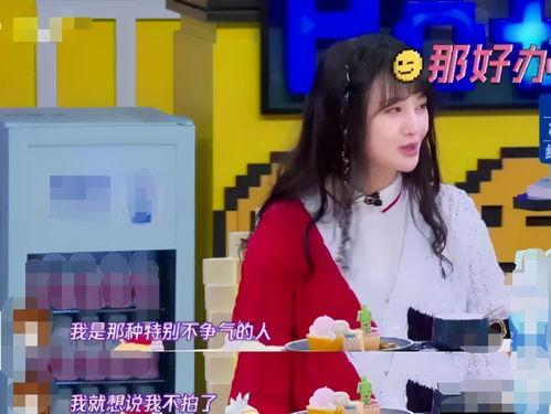 娱乐圈爆料金靖是谁啊,揭秘金靖是谁？