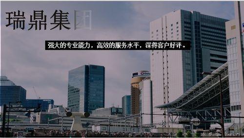 产业园新闻爆料怎么写,揭秘XX项目最新进展与影响