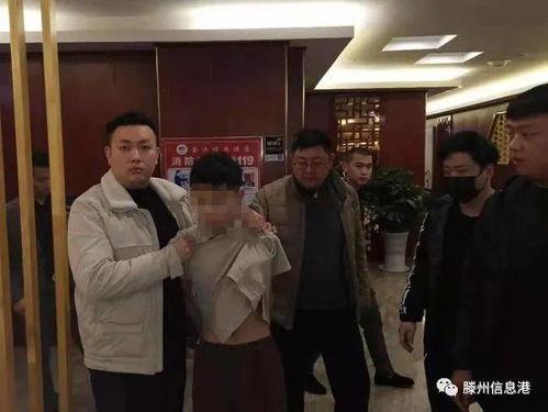 滕州王金刚爆料事件视频,真相与争议的交织