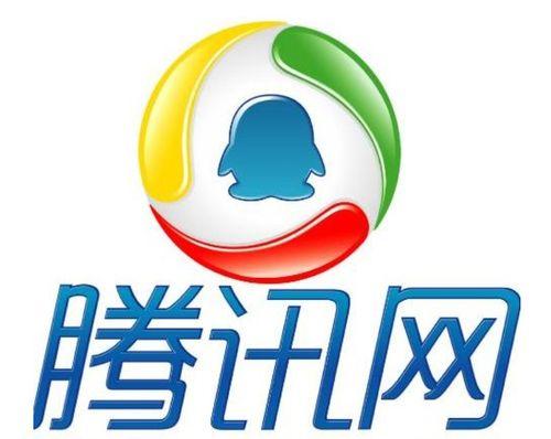 襄阳腾讯新闻爆料热线,聚焦民生，倾听民意，共建和谐家园