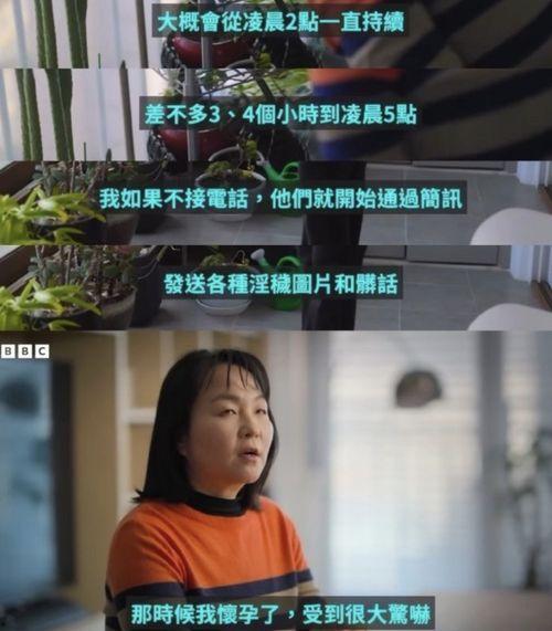 女子借贷爆料官员视频大全,视频曝光惊人内幕