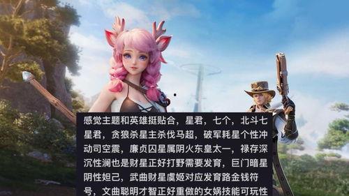 蛇年限定最新爆料,潮流元素与传统文化碰撞