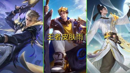 蛇年限定最新爆料,潮流元素与传统文化碰撞