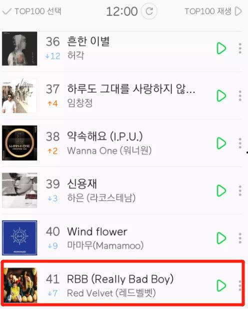 爱豆最新爆料网站在线观看