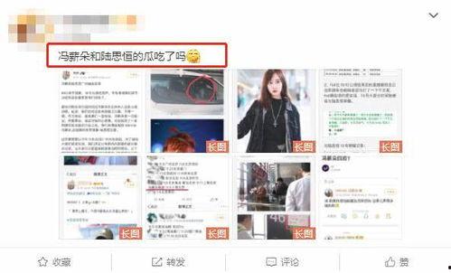 爱豆最新爆料网站在线观看